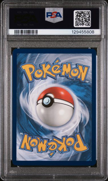 Ethan's adventure SIR PSA 10