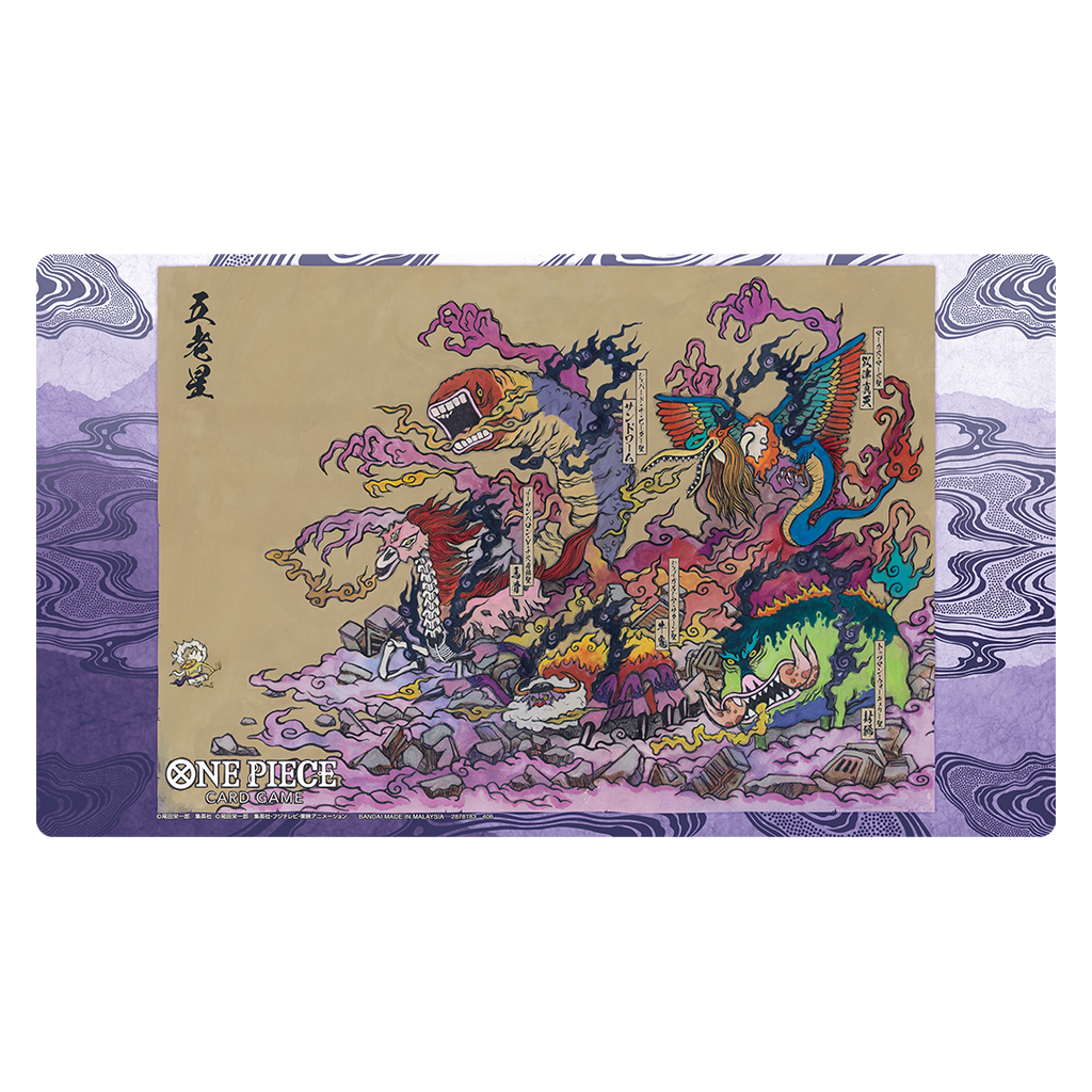 One Piece base shop limited playmat vol.2 five elders jap