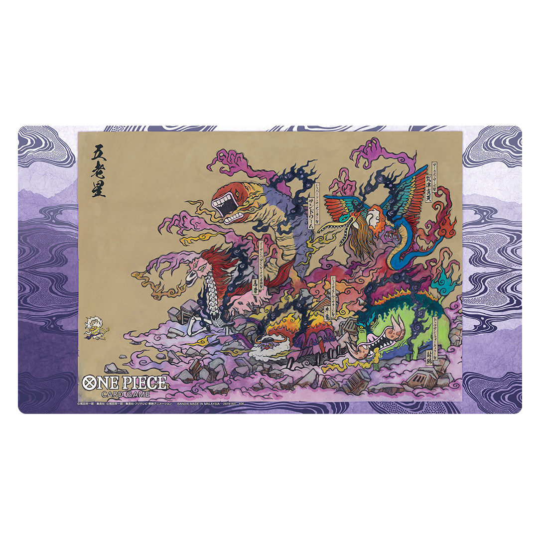 One Piece base shop limited playmat vol.2 five elders jap