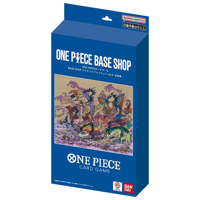 One Piece base shop limited playmat vol.2 five elders jap