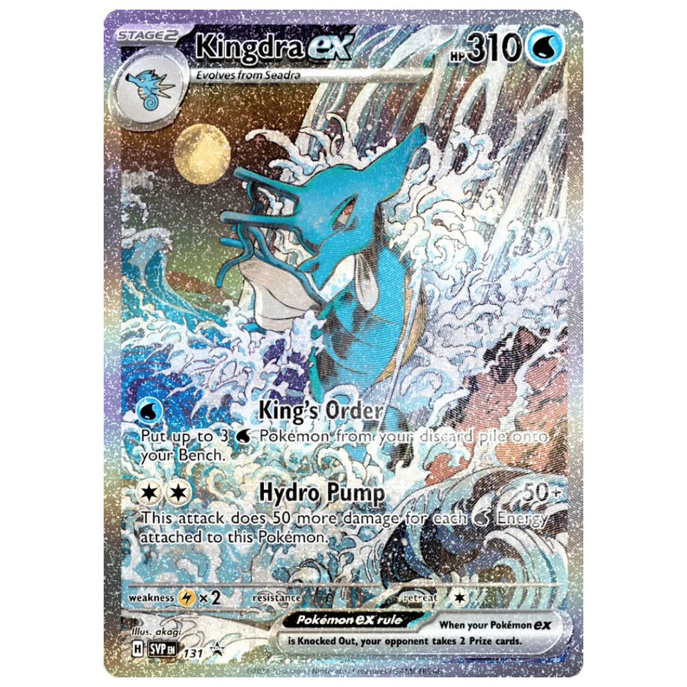 Pokémon Shrouded Fable Kingdra ex Special Illustration Collection (EN)