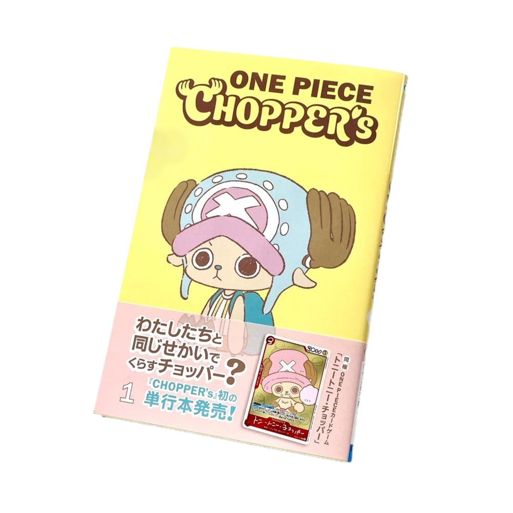 One Piece Chopper's Jump Comics (Jap.)