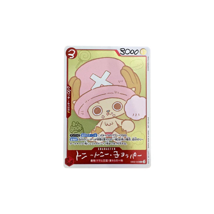 One Piece Chopper's Jump Comics (Jap.)