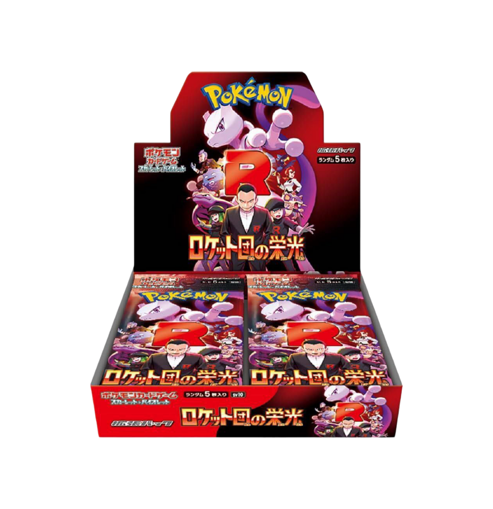 Pokémon Glory of Team Rocket  SV10  Booster Display JP