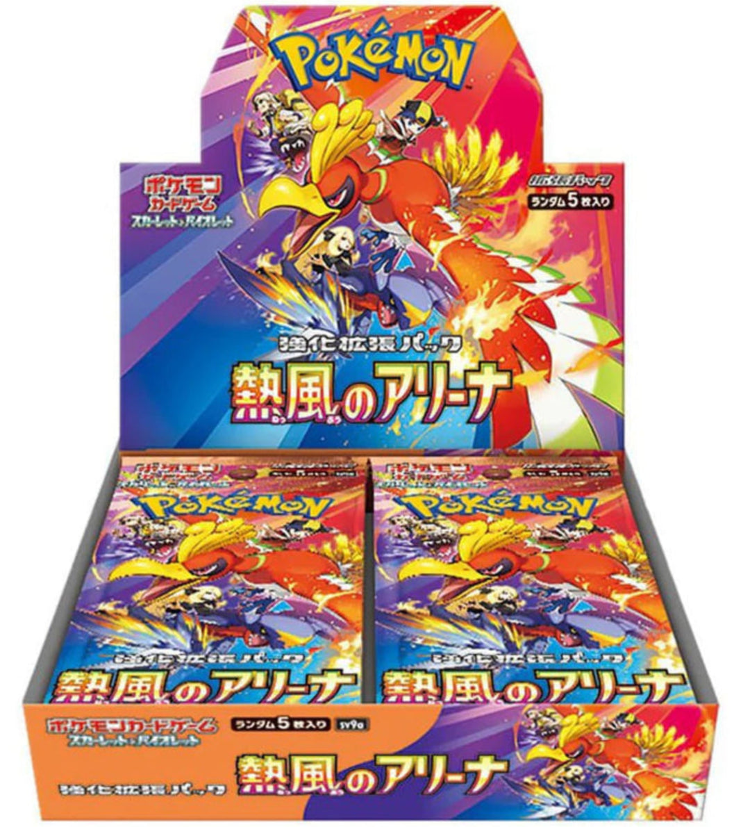 Pokemon Heat Wave Arena (sv9a) Booster Box (JP)